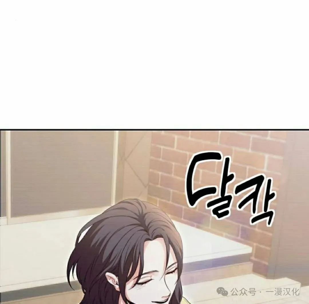 第1话 第107页