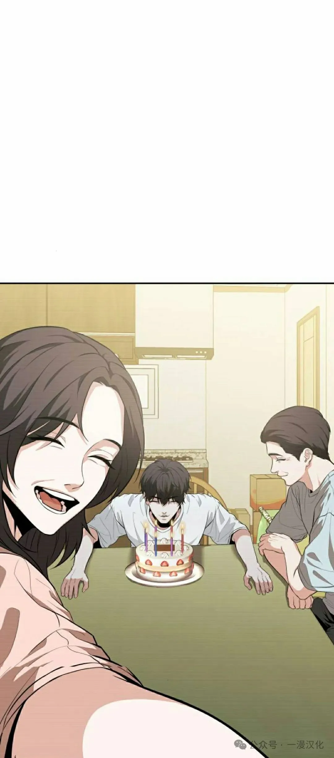 第1话 第114页