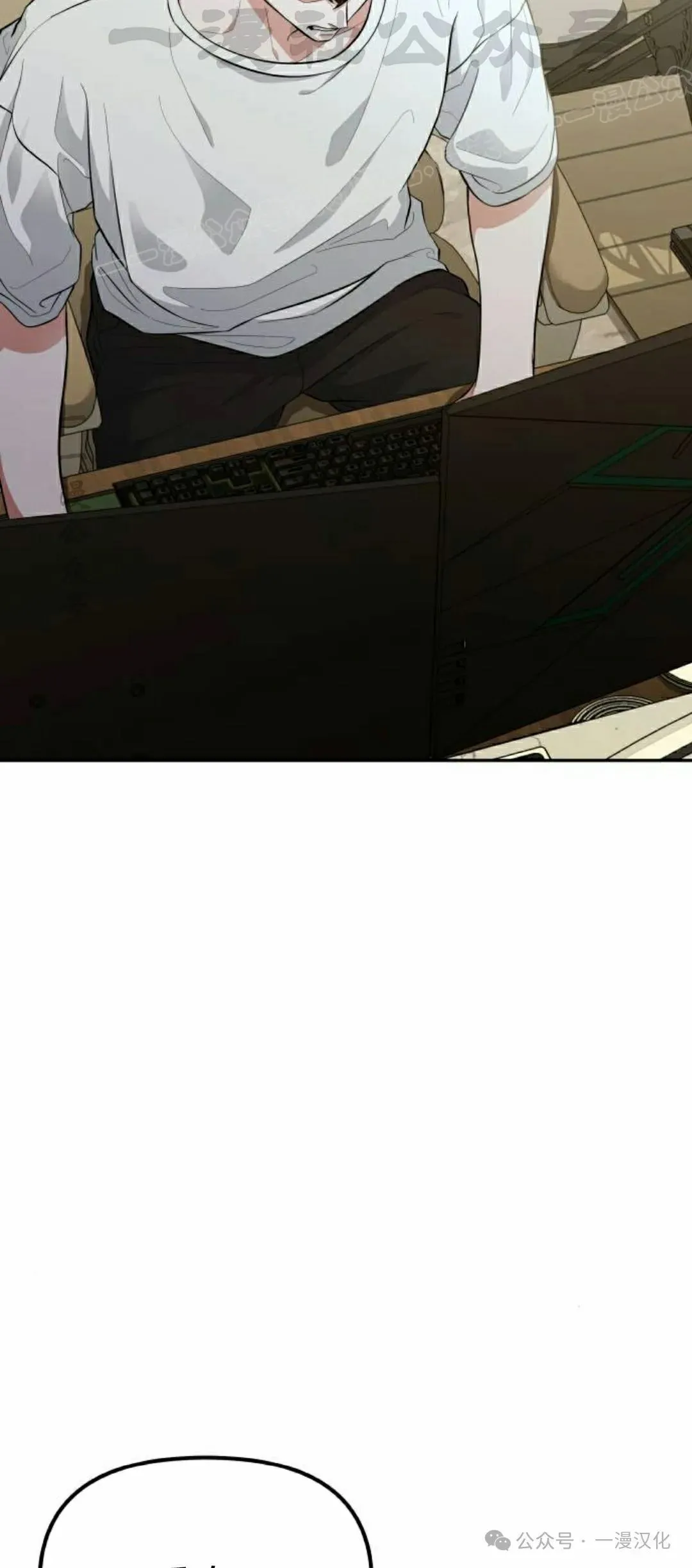 第1话 第116页