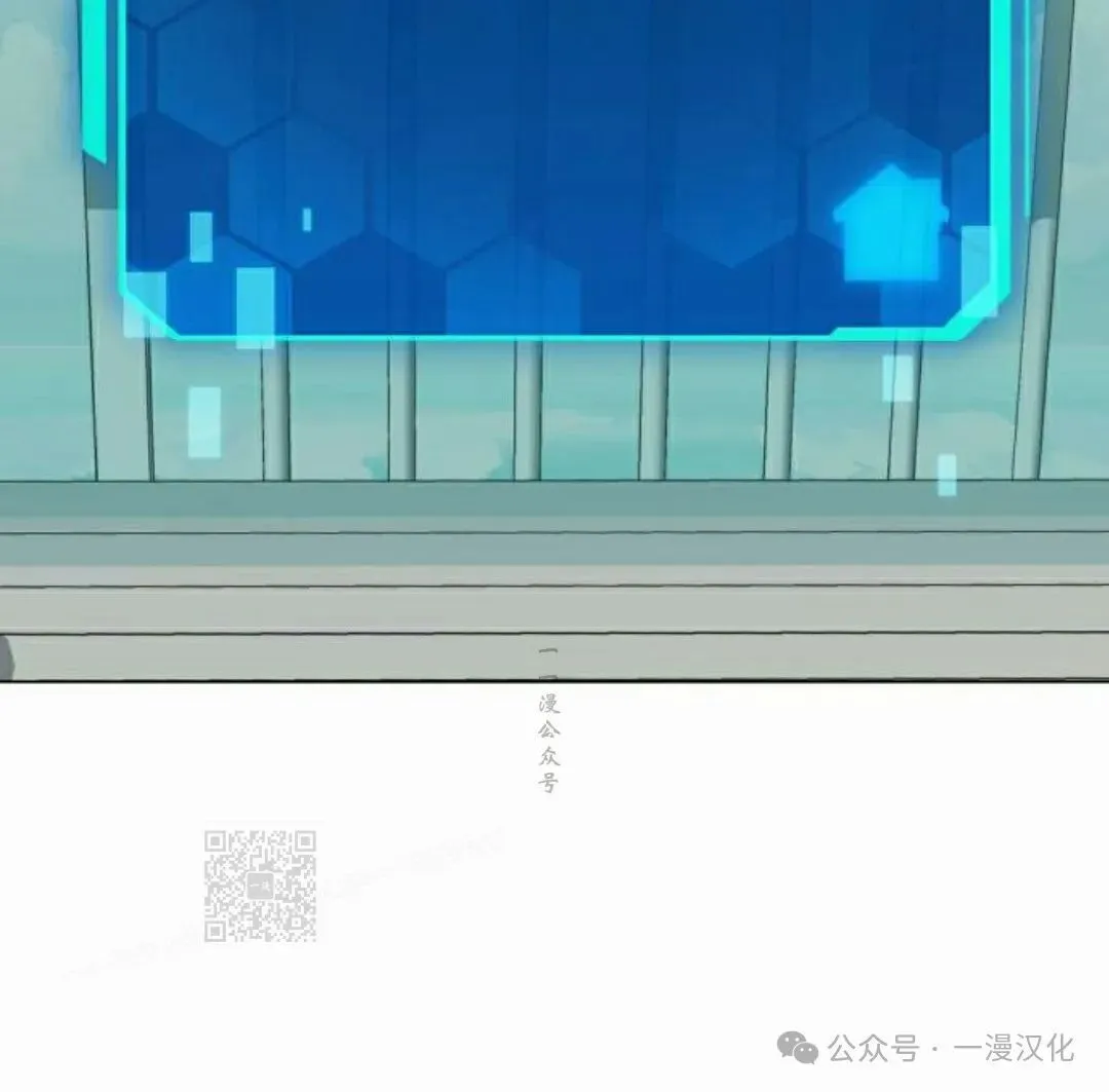 第1话 第125页