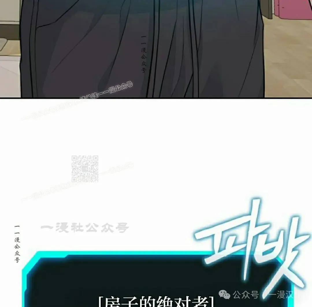 第1话 第129页