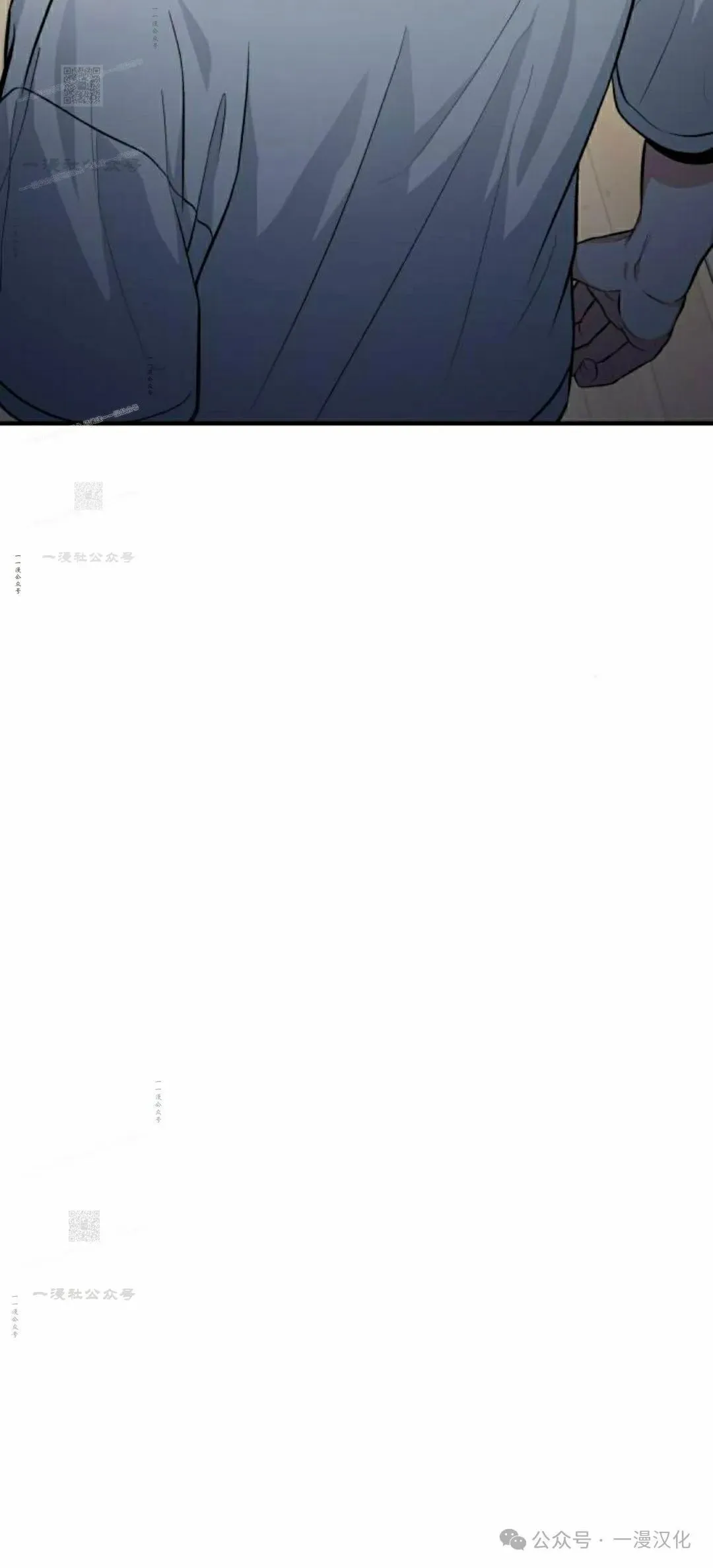 第2话 第68页