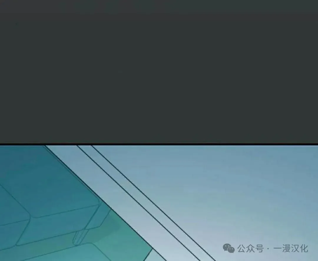 第2话 第104页