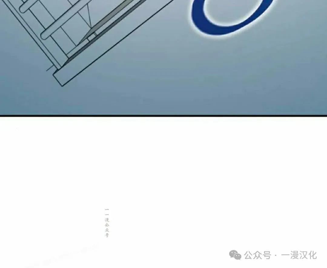 第2话 第107页