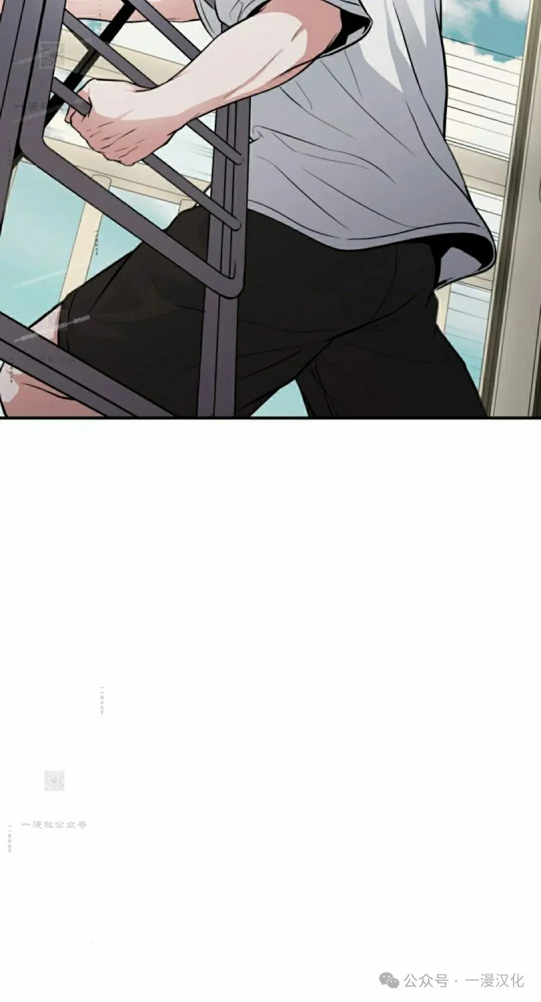 第3话 第22页