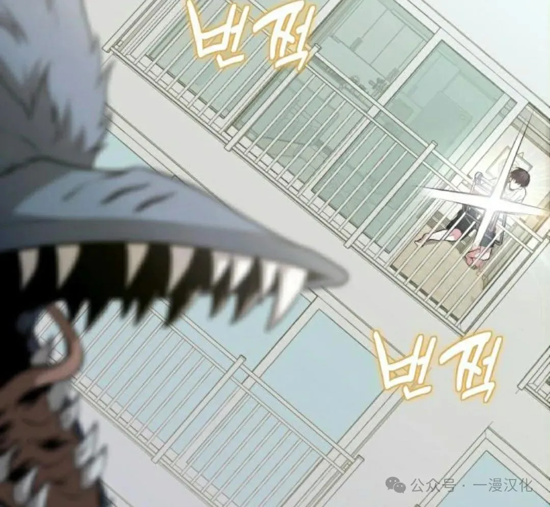 第3话 第24页