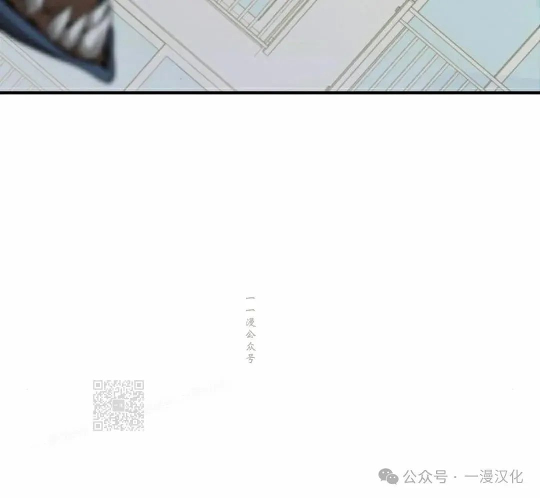 第3话 第25页