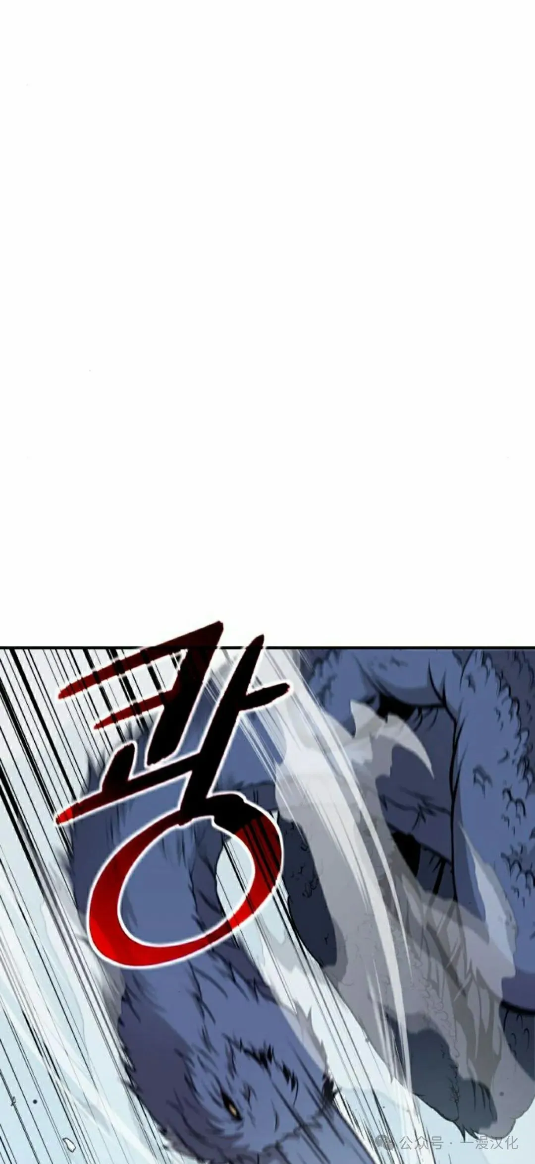 第3话 第46页
