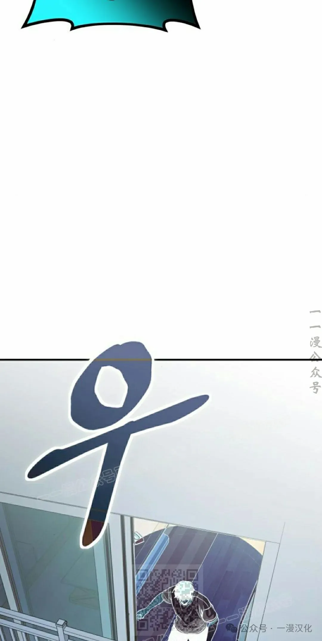 第3话 第95页