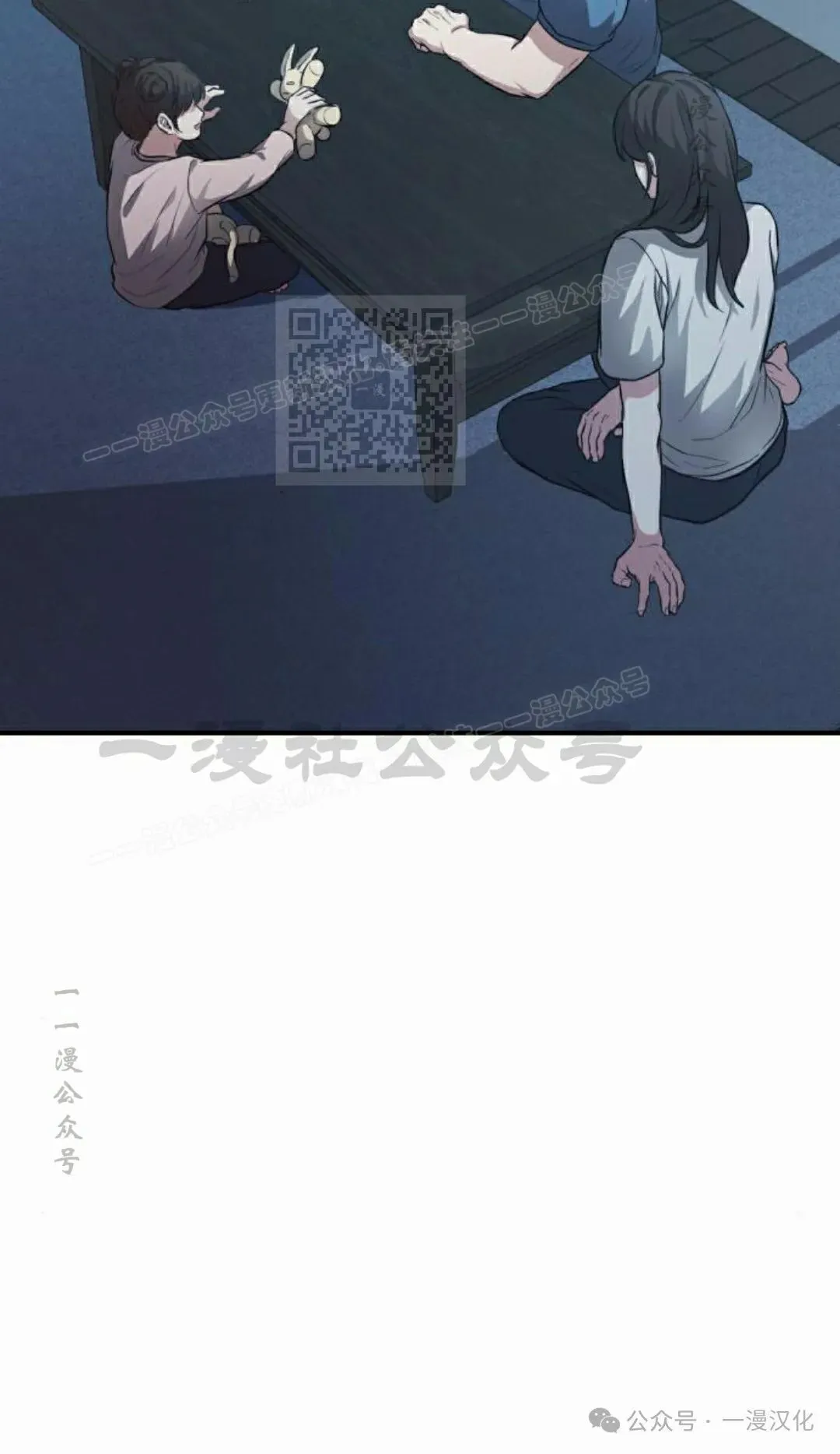 第3话 第102页