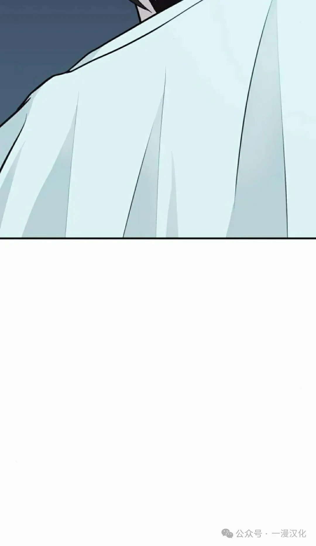 第3话 第104页
