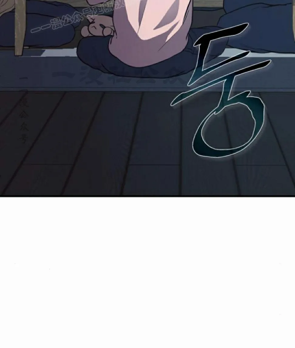 第3话 第106页