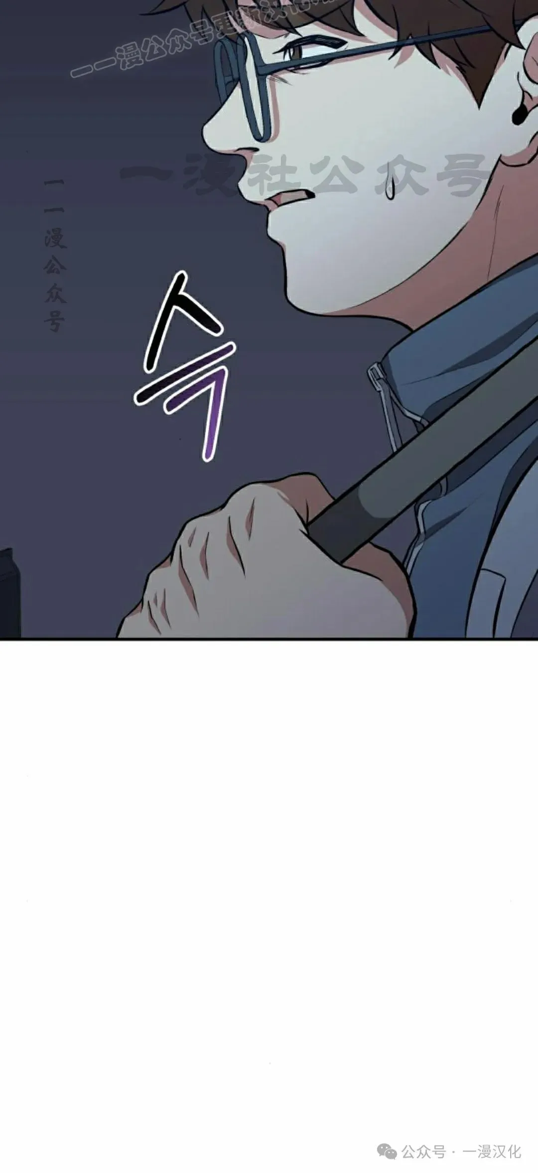 第4话 第93页