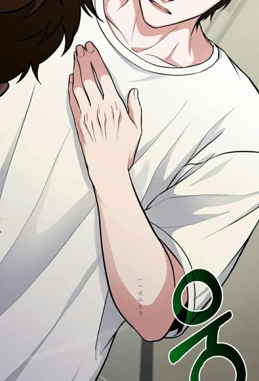 第5话 第54页
