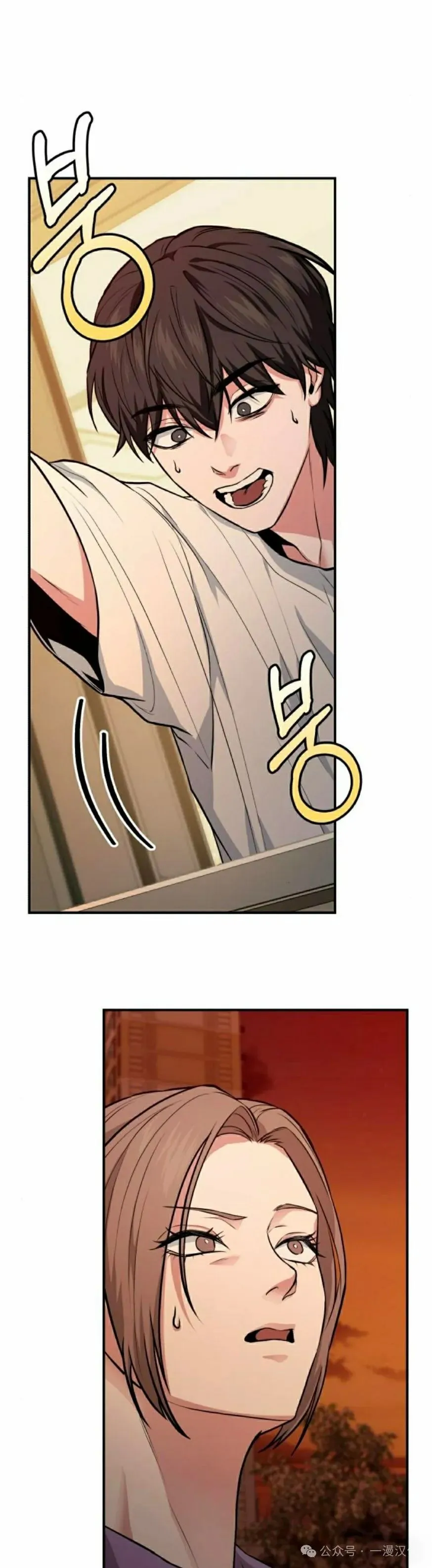 第6话 第25页