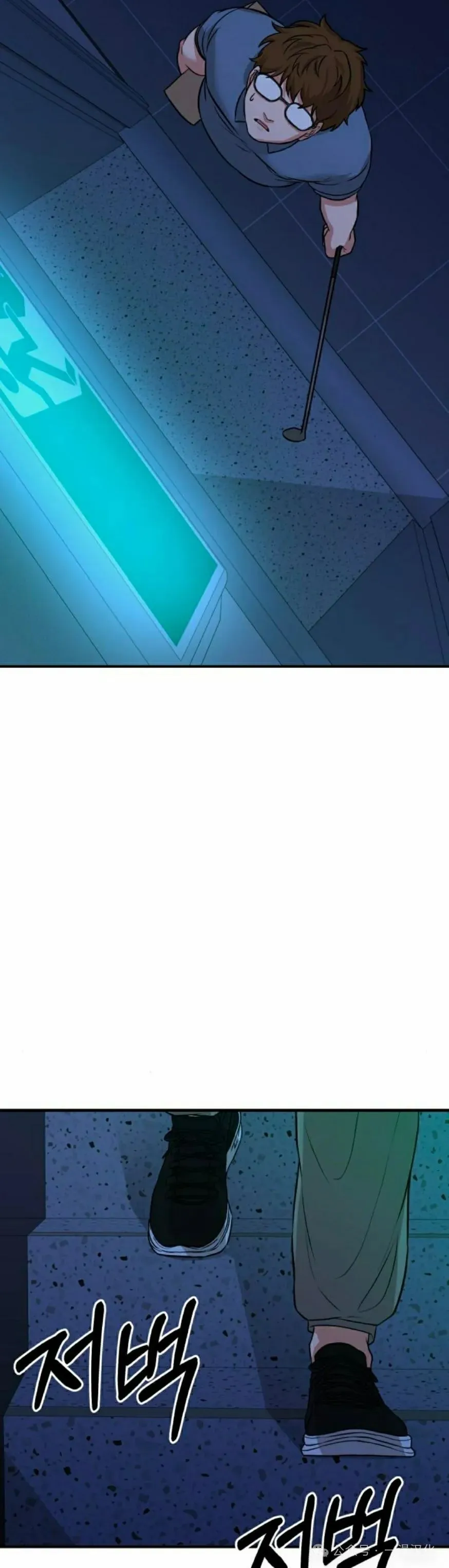 第6话 第62页