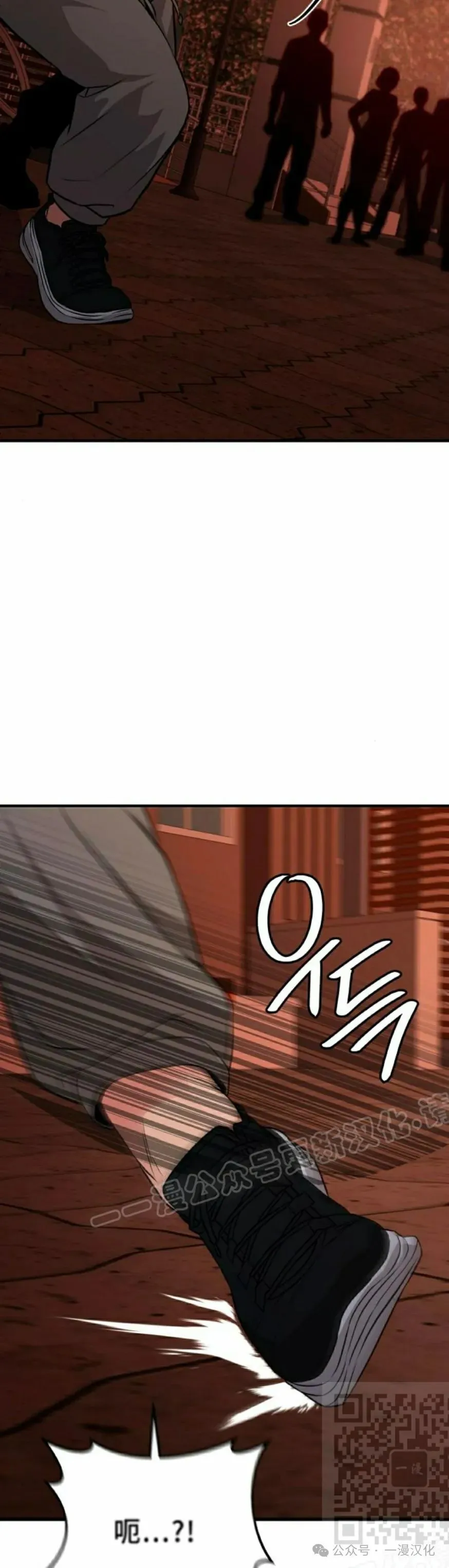 第6话 第69页