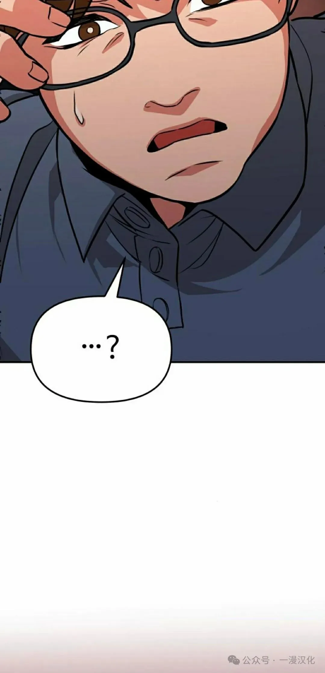 第6话 第78页