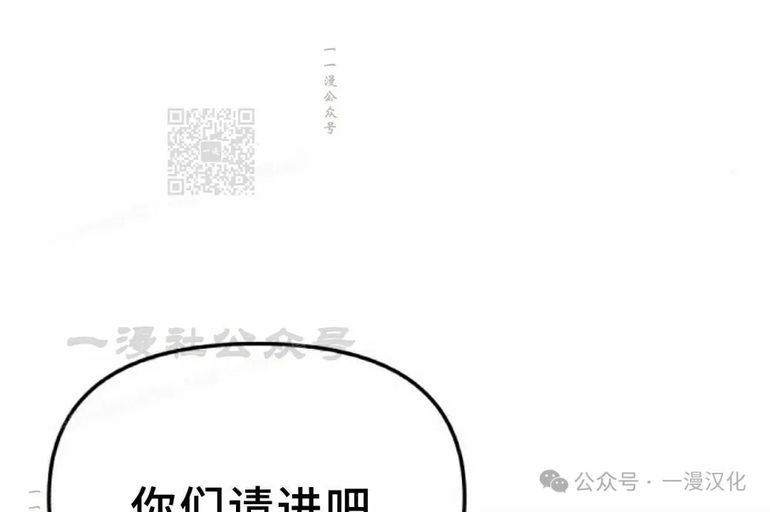 第7话 第64页