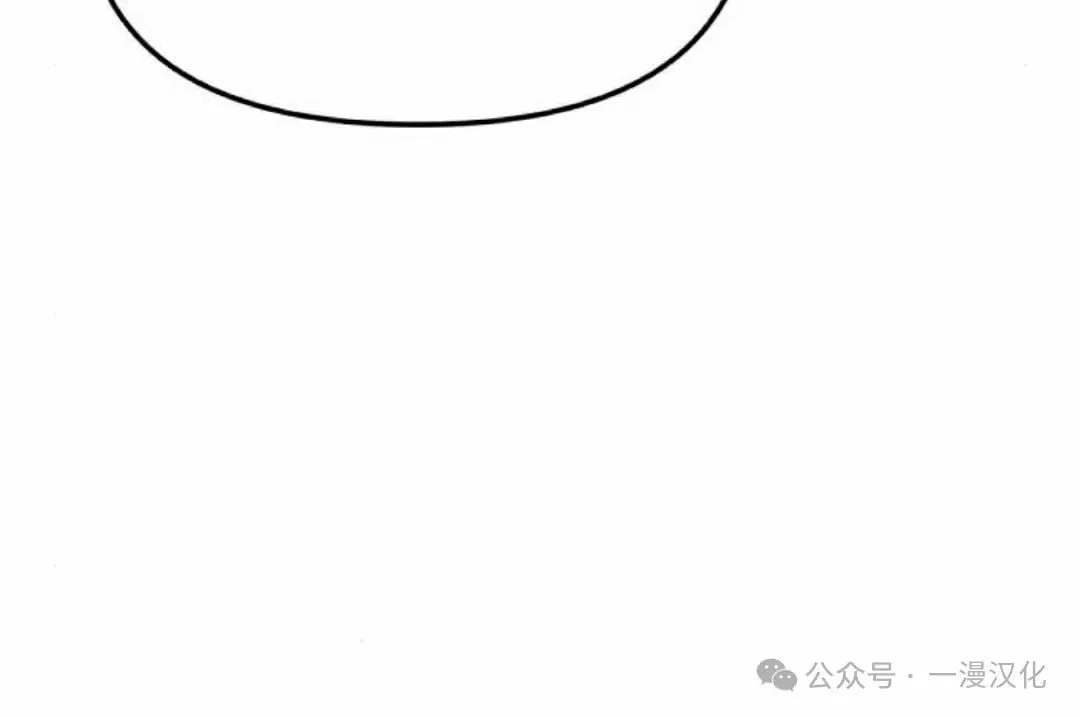 第7话 第78页