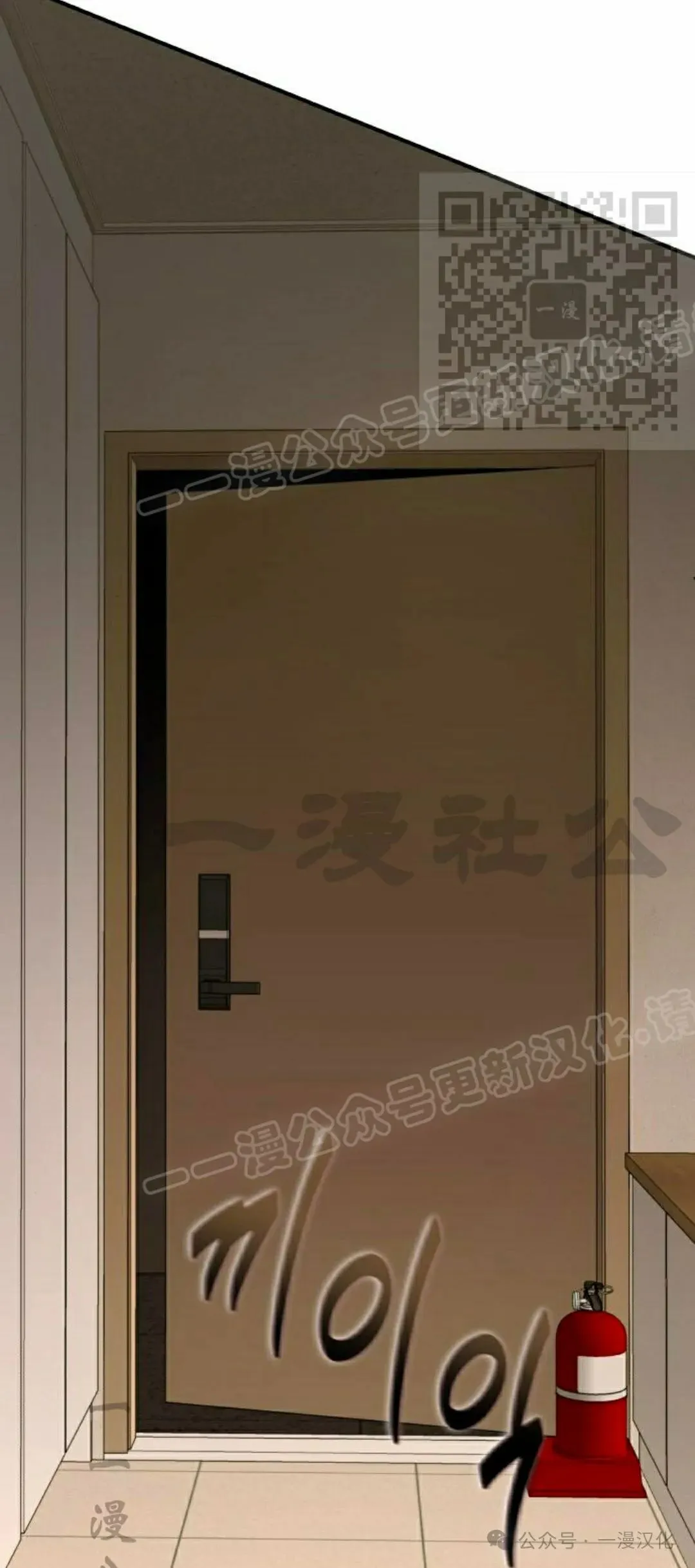 第7话 第128页