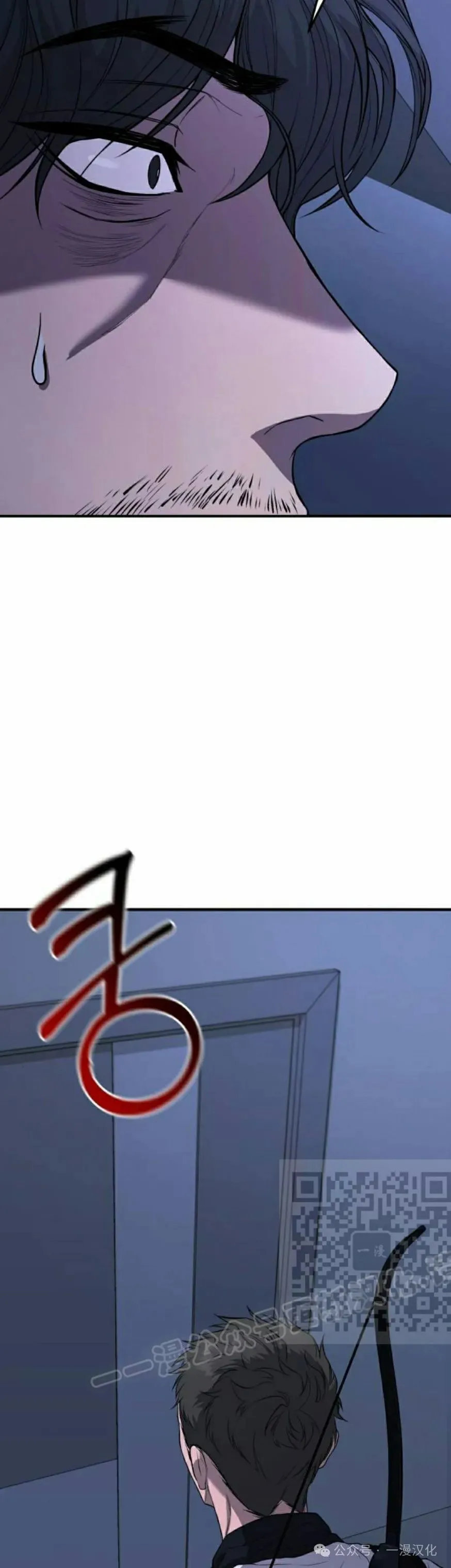第9话 第63页