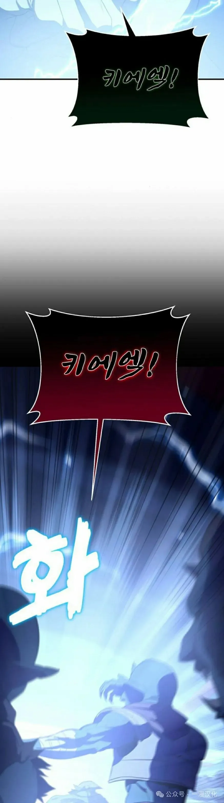 第10话 第48页