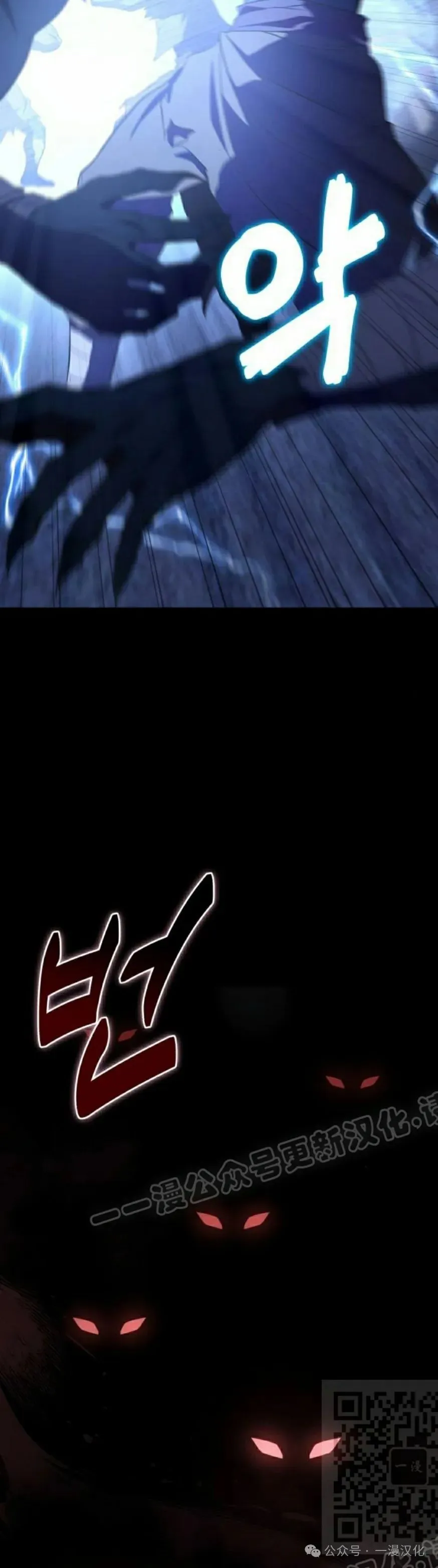 第10话 第49页