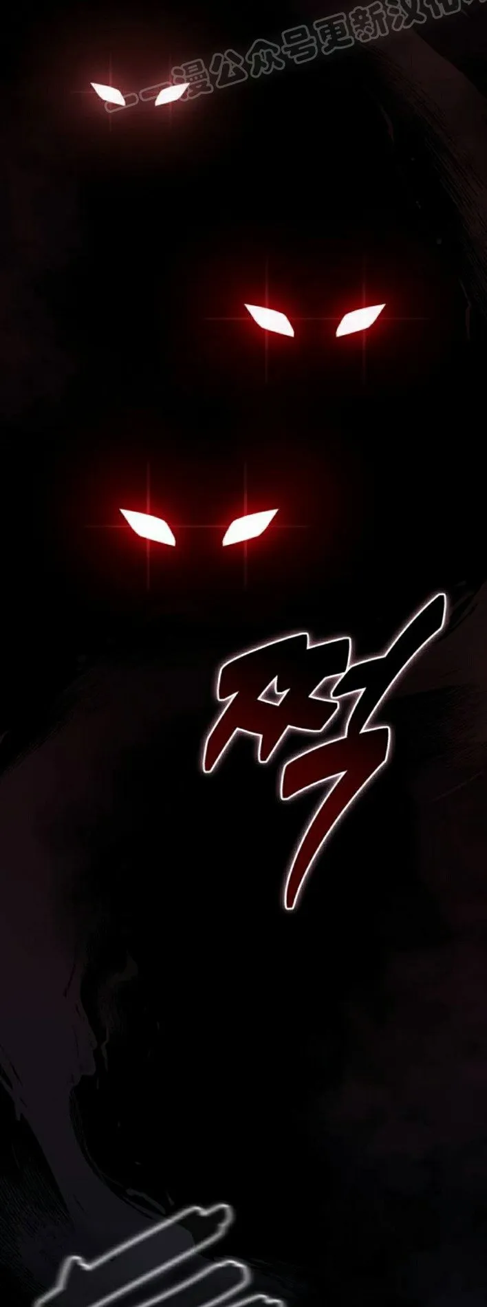 第10话 第50页