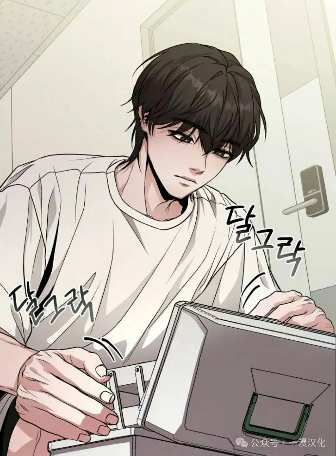 第11话 第49页