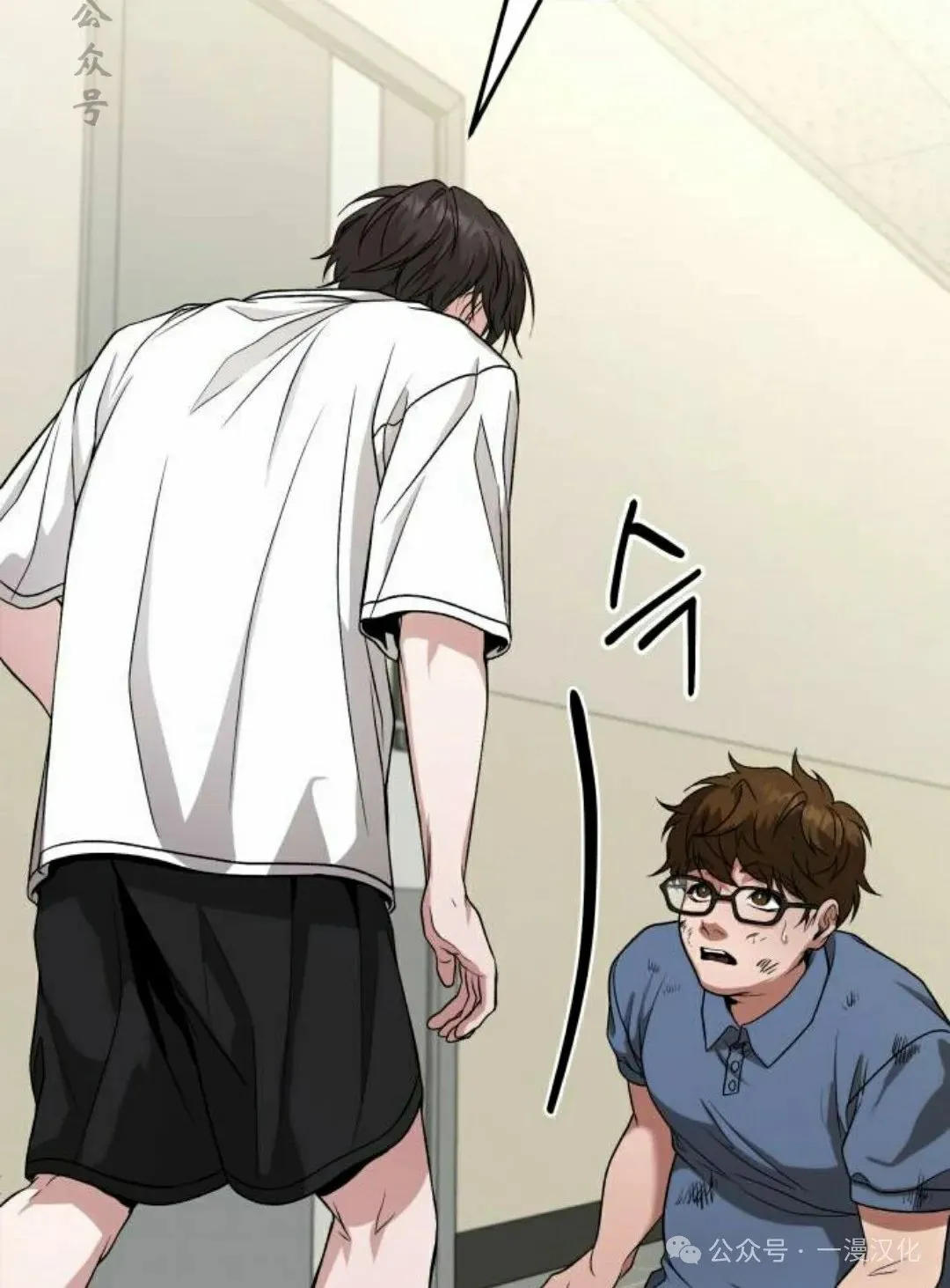 第11话 第51页