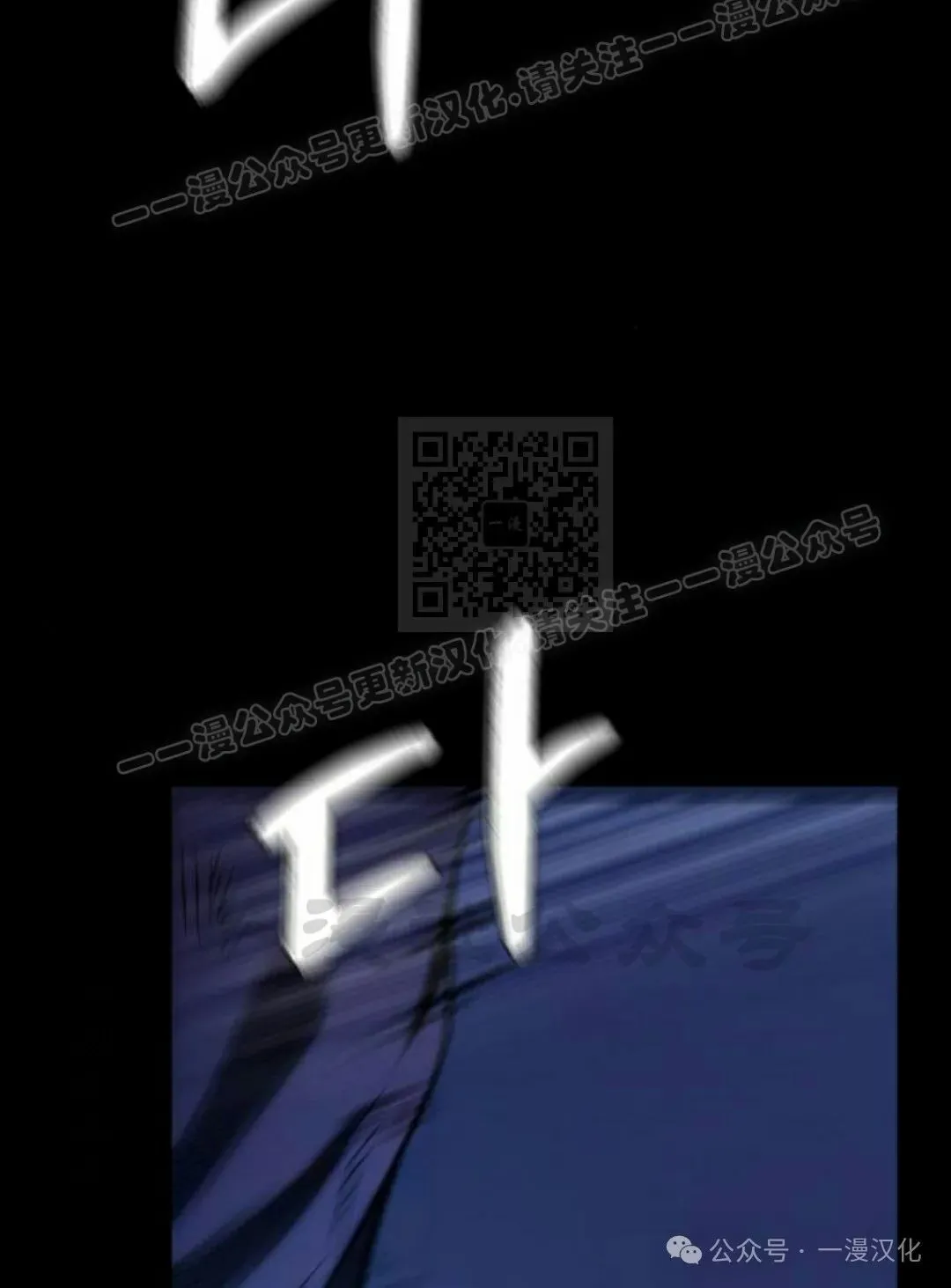 第11话 第59页