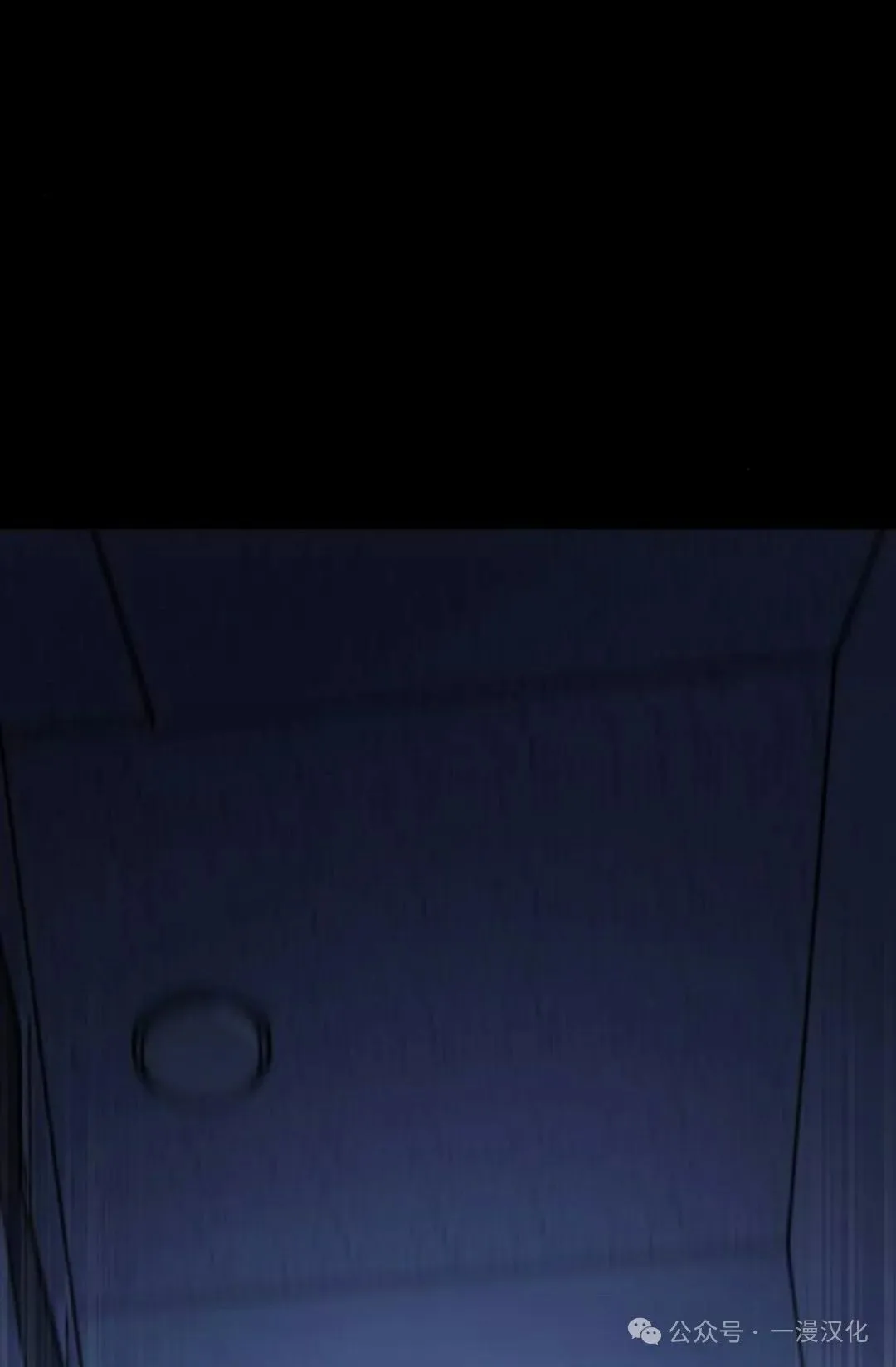 第11话 第82页