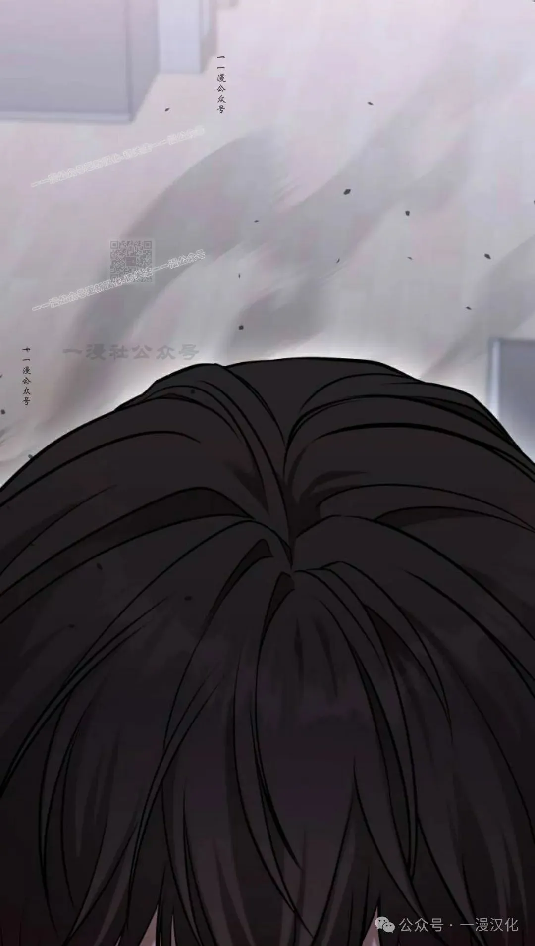 第11话 第94页