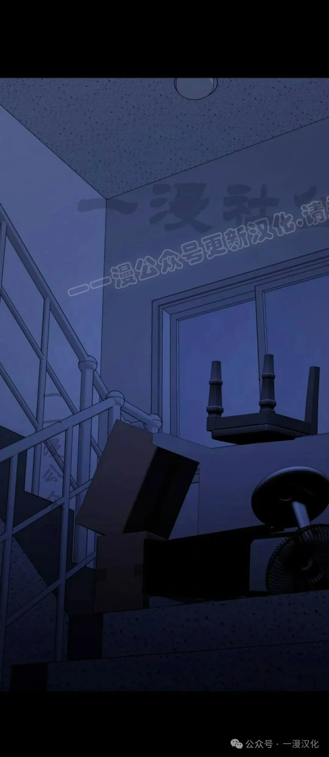 第11话 第104页