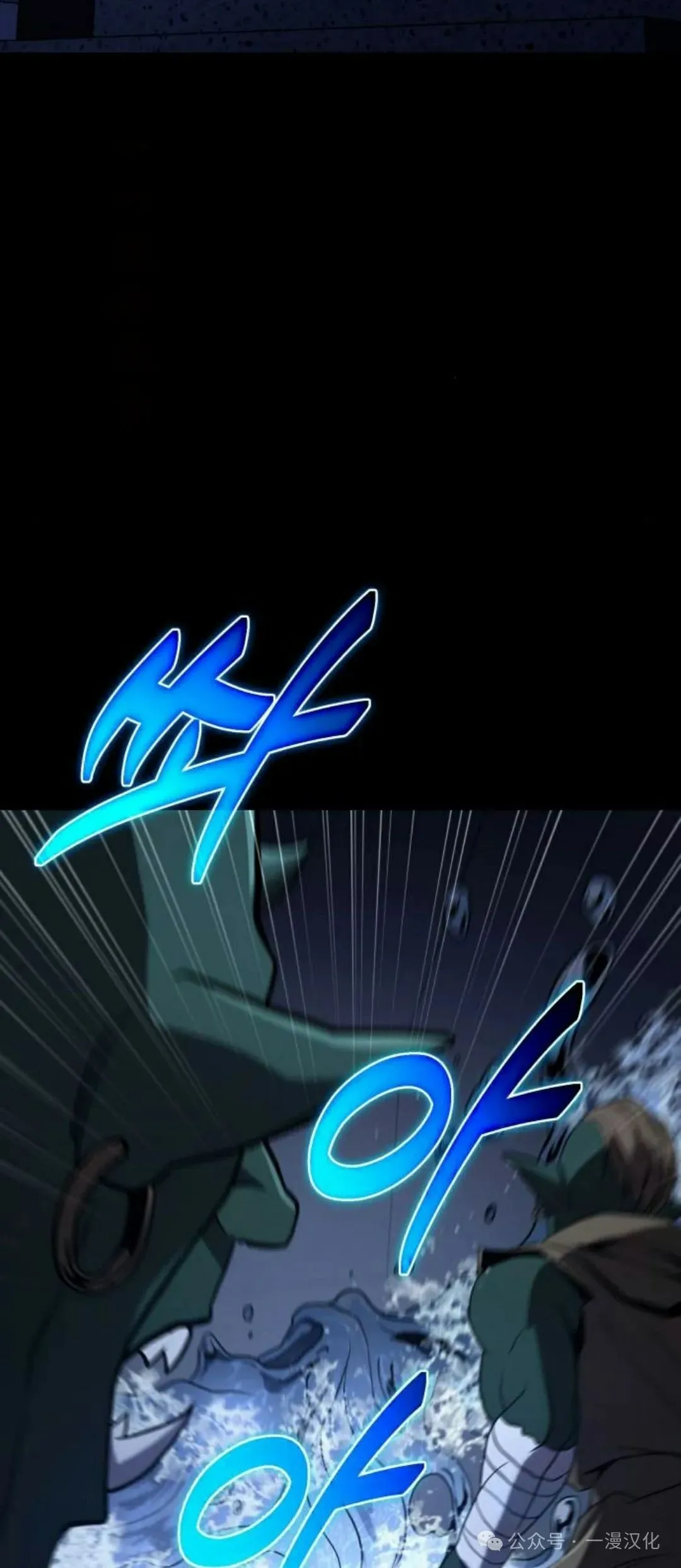 第11话 第106页