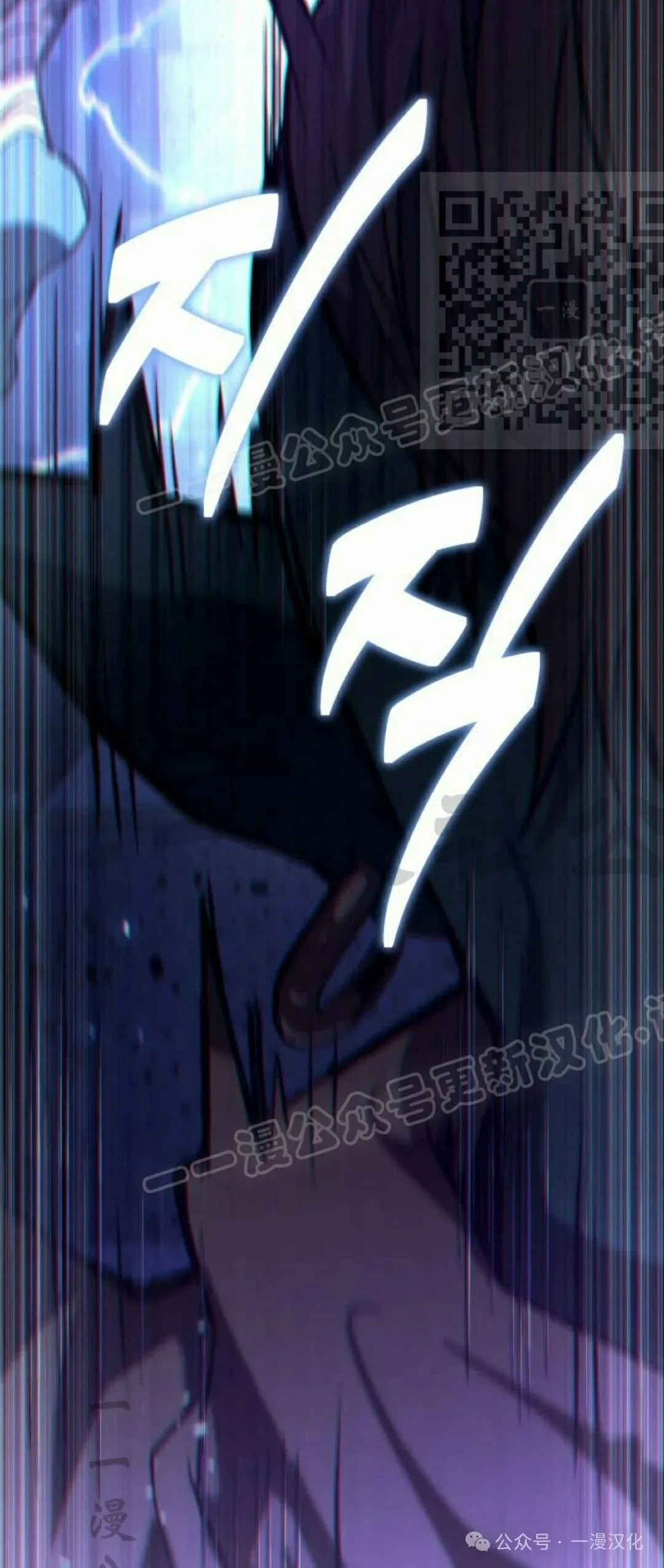 第11话 第115页