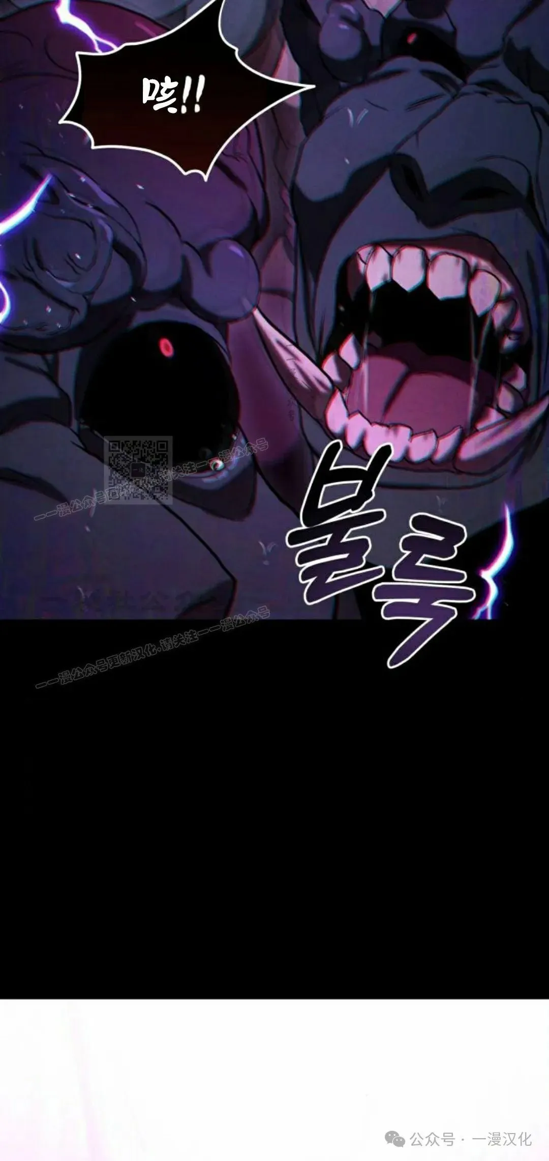 第11话 第127页