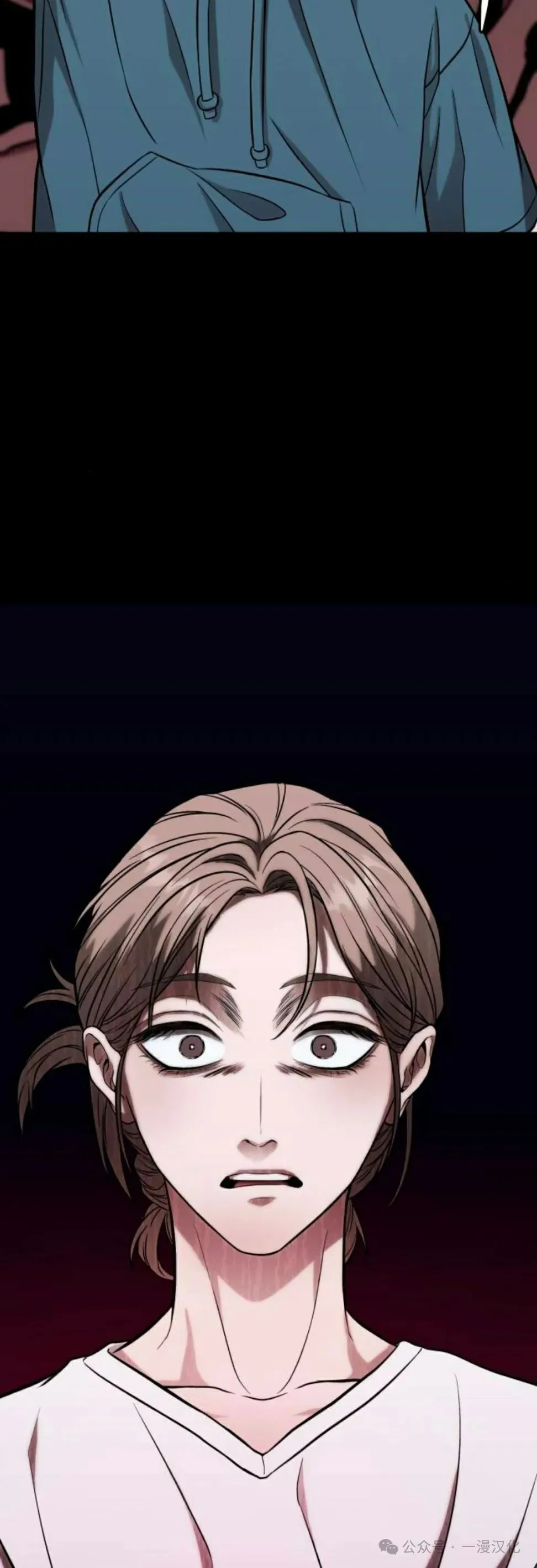 第13话 第5页