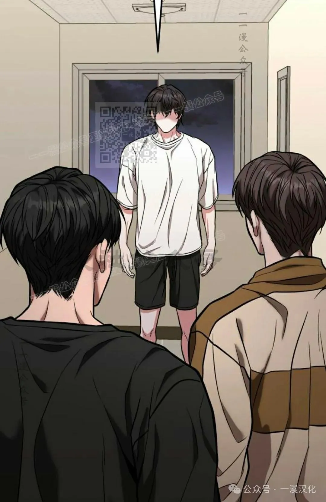 第13话 第78页