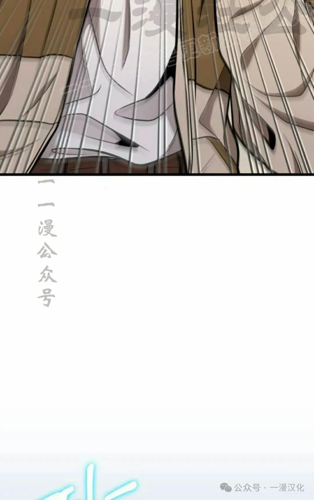 第14话 第32页