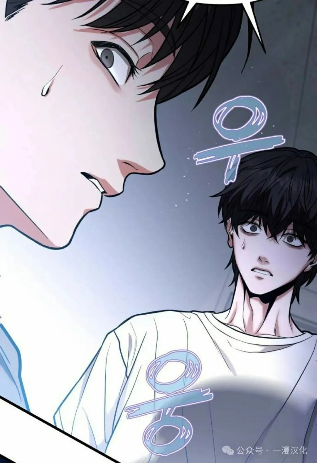 第14话 第49页