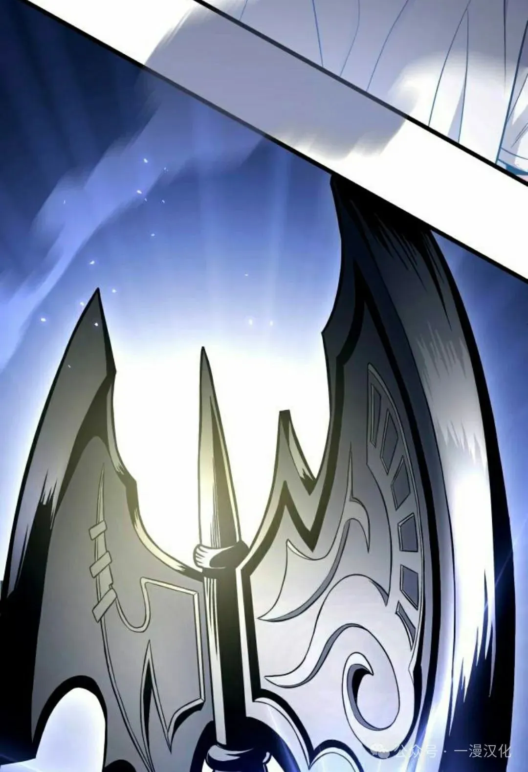 第14话 第50页