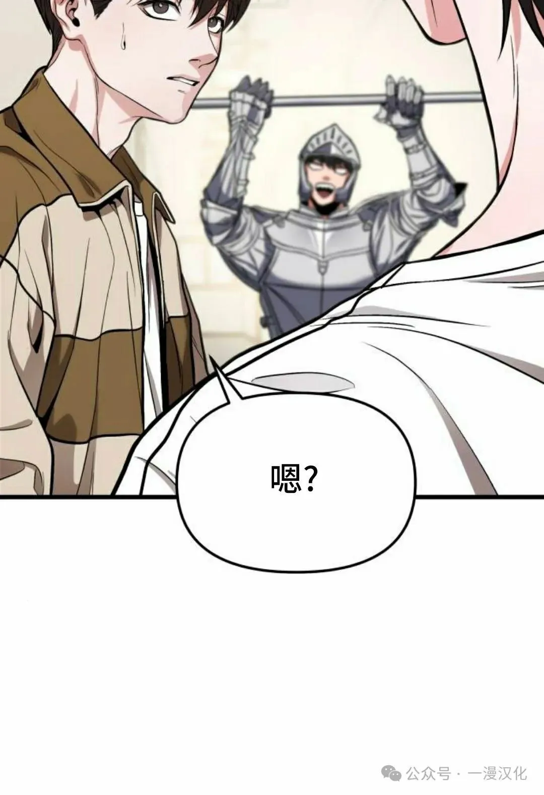 第14话 第60页