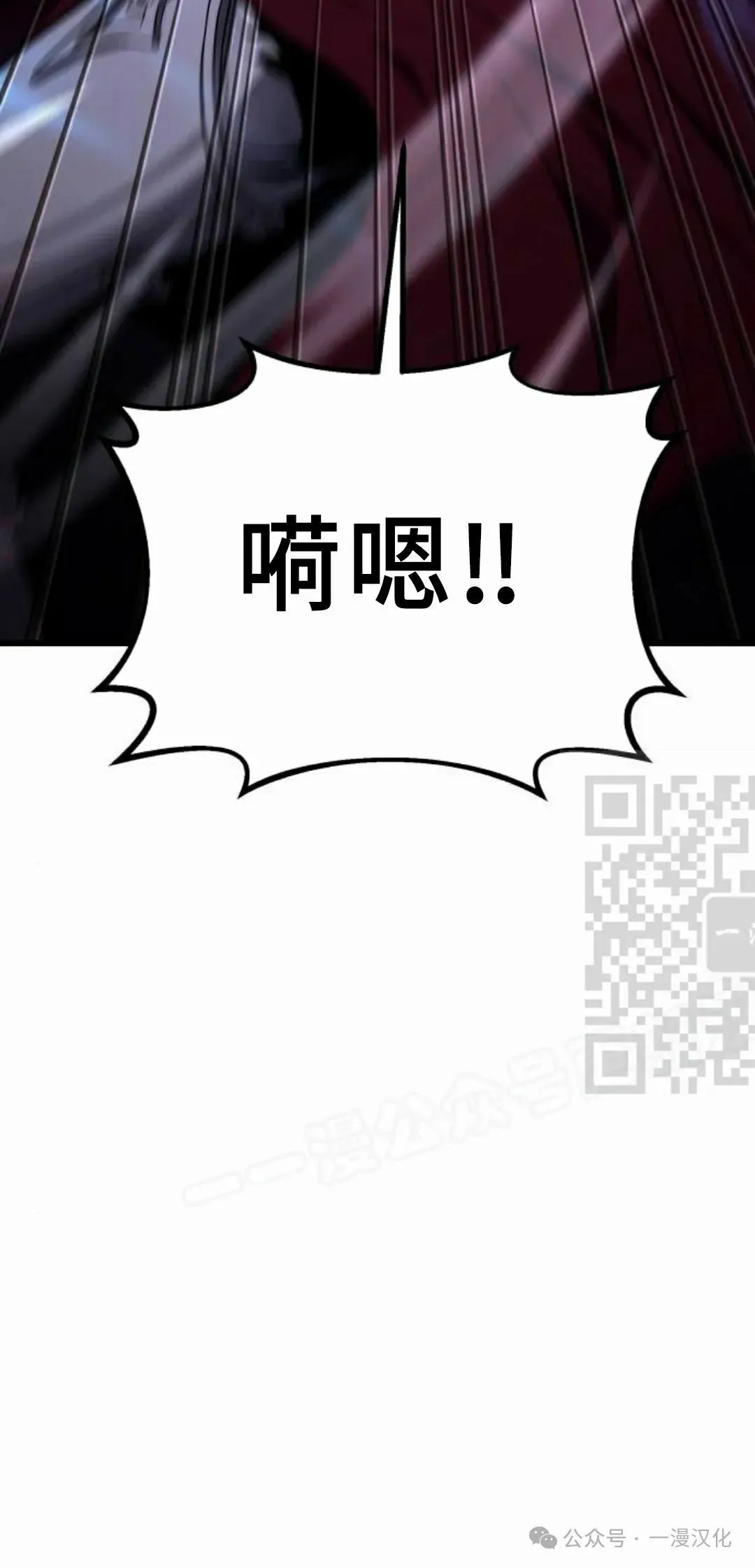 第14话 第126页