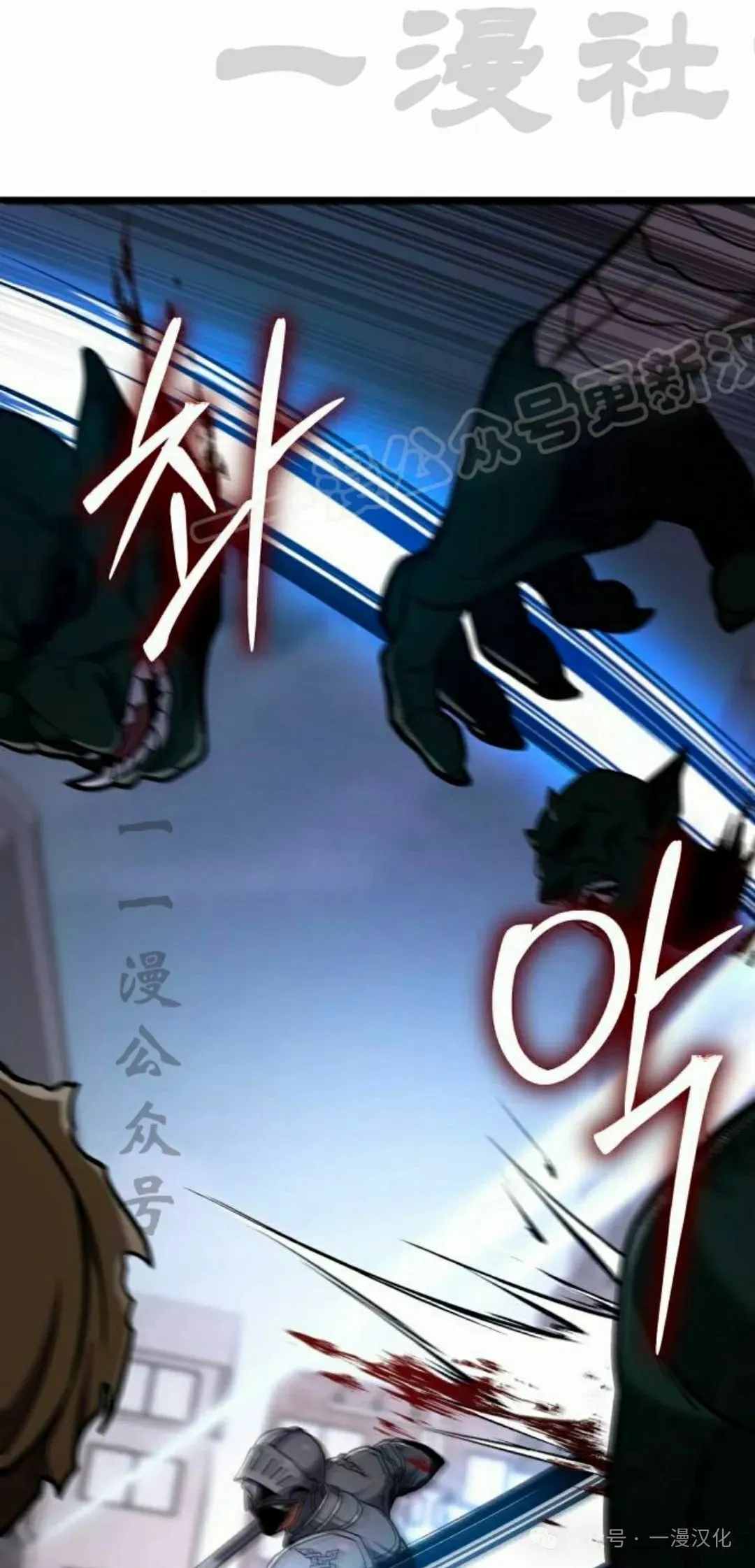 第14话 第127页