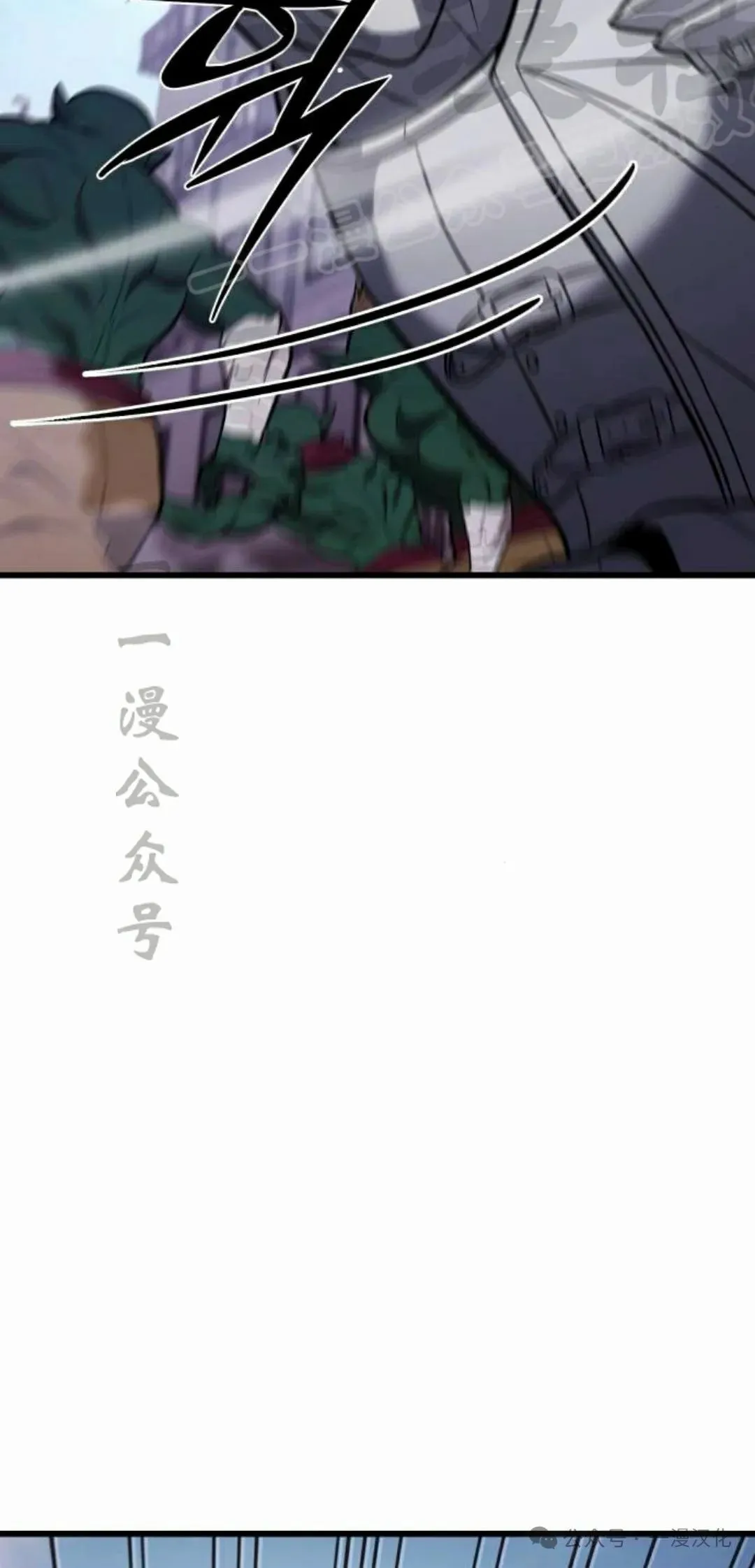 第14话 第132页