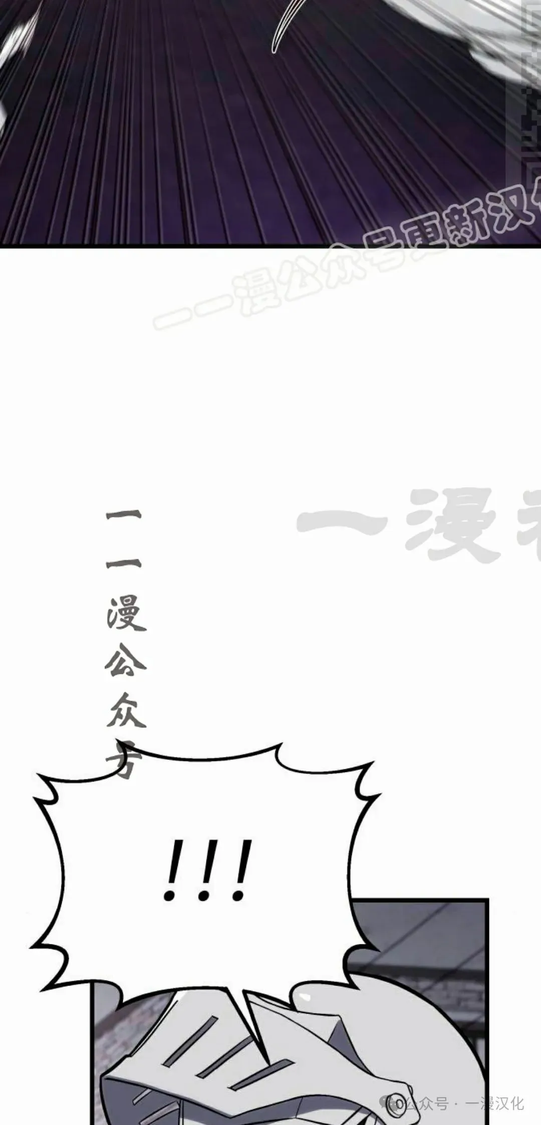 第14话 第134页