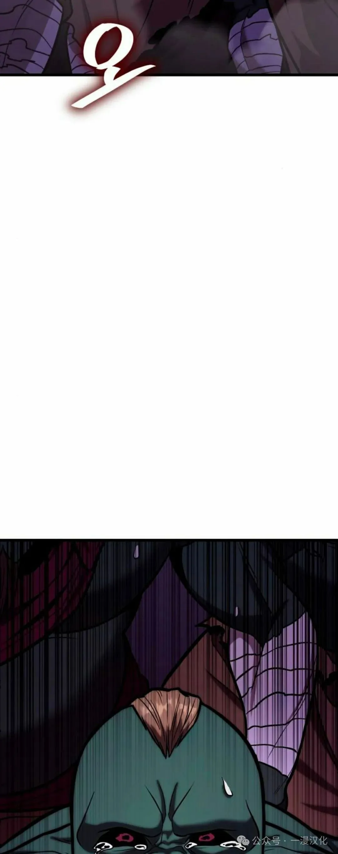 第14话 第145页