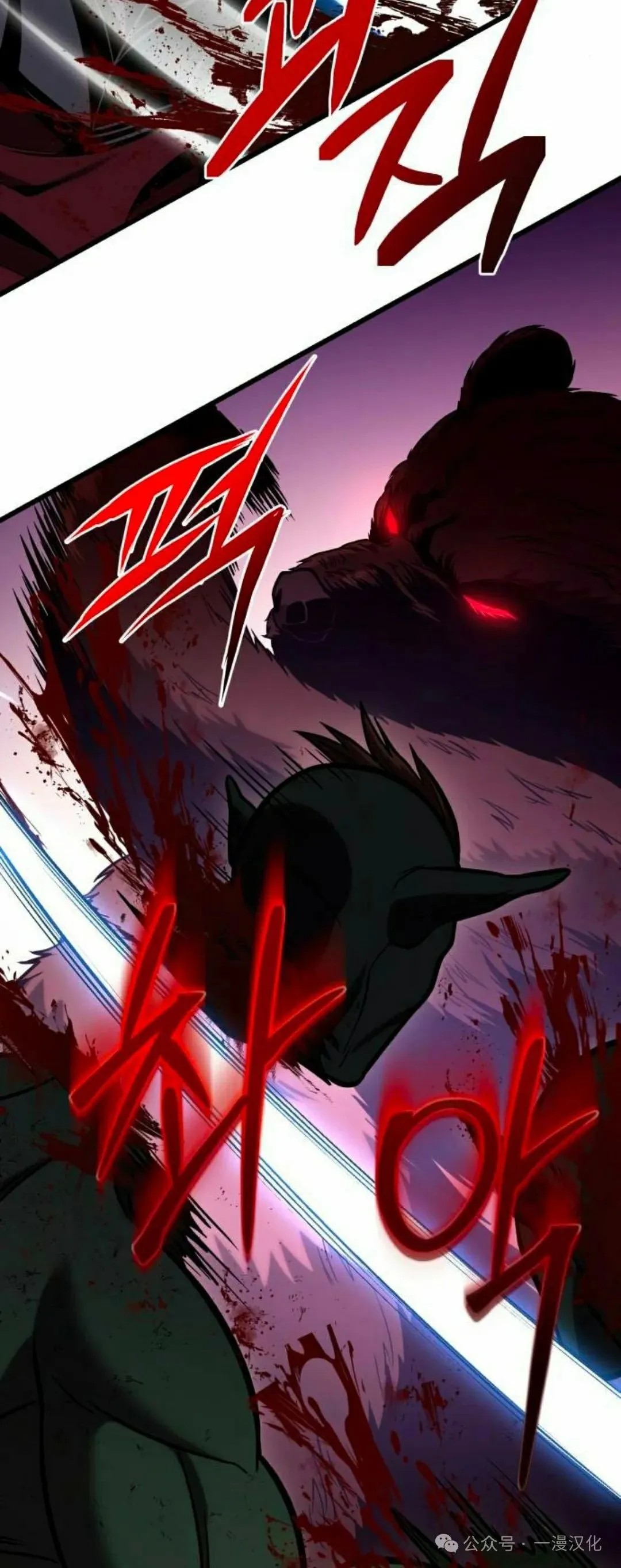 第14话 第148页